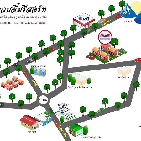 อวบอิ๋มรีสอร์ท #ที่พักภูกระดึง Ban Nong Tum Luaran gambar